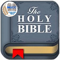 Bible